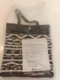 新品未ビニール入り使用高島屋オリジナルフォション合成皮革トートバック