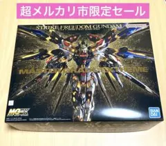2026年最新】1/100 MGEX ZGMF-X20A ストライクフリーダムガンダムの