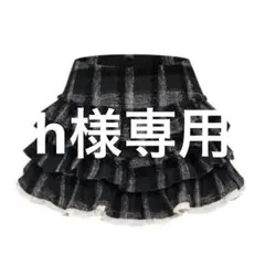 2026年最新】andwang スカートの人気アイテム - メルカリ