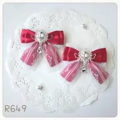 リボン ヘアクリップ 赤 レッド 天使の羽根 量産型 地雷 ロリータ 清楚系 白