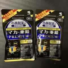 セベリア(同梱して頂いて大丈夫です☆)様 リクエスト 4点 まとめ商品