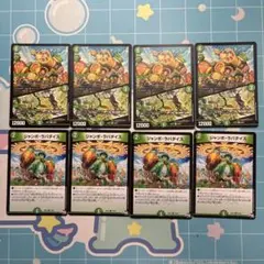 YUTO様 リクエスト 2点 まとめ商品 - メルカリ