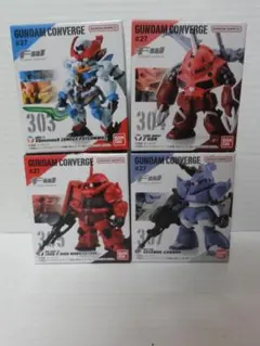 ガンダムコンバージ＃27 未開封4体セット(4種×各1個)