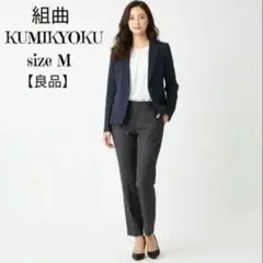 レース テーラードジャケット