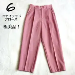 Item thumbnail for item c8cb534c-1fba-48a8-928e-cfd8ab2dfedb