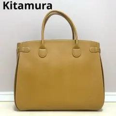 傳濱野 クラシック トートバッグ レザー 皇室御用達 A4収納 キャラメル