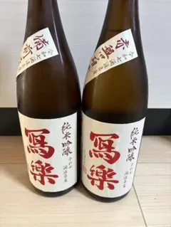 伊七郎　いひちろう　芋焼酎　本格焼酎720ml2本セット 鹿児島酒造 本格芋焼酎 伊七郎(いひちろう) 720ml : 海連酒蔵 - 通販