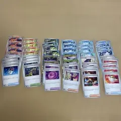 Nのデッキパーツ