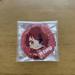 すとぷり 缶バッジくじ(2022 Summer ver.!!)   莉犬くん