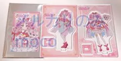 ブルジュラ トレーディングアクリルスタンド キュアミスティック 2種セット