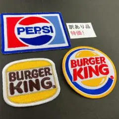 やや訳あり　刺繡ワッペン　お買い得セット　NO232
