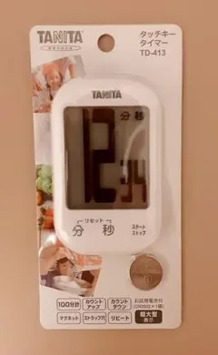 タニタ タッチキータイマー (未開封)のサムネイル