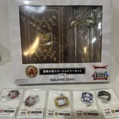ドラゴンクエスト ふくびき所スペシャル A賞 C賞 E賞 セット ドラゴンクエスト ふくびき所スペシャル A賞・E賞セット - メルカリ