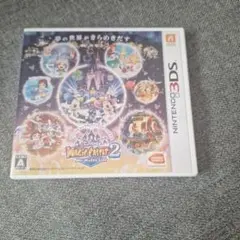 3DS ディズニー マジックキャッスル マイ・ハッピー・ライフ2