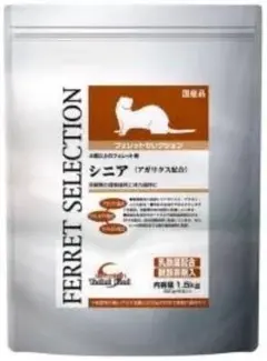 Ferret Selection シニア 1.5kg 2袋のサムネイル