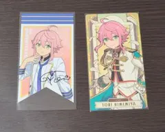 2026年最新】姫宮桃李 アルカナカードの人気アイテム - メルカリ