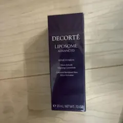 コスメデコルテ　リポソームアドバンスト　リペアアイセラム20mL