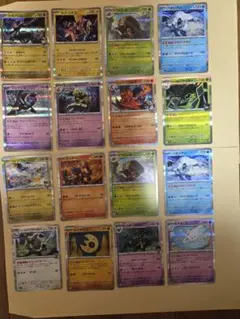 ヒカリ ポケモンカード