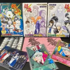 2026年最新】銀魂58巻DVD同梱版の人気アイテム - メルカリ