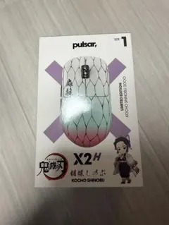 pulsar X2H 胡蝶しのぶ ゲーミングマウス