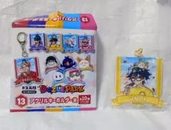 ドズル社 エンタメくじ DOZLE PARK アクリルキーホルダー賞 おんりー