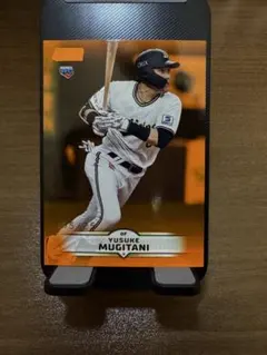 【RC】Topps 麦谷 ルーキー オレンジリフレクター 25枚限定 オリックス