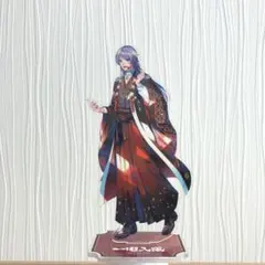 【VΔLZ一唱入魂ライブグッズ】アクリルスタンド 弦月藤士郎