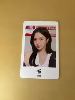 2026年最新】twice ミナ サイン チェキの人気アイテム - メルカリ