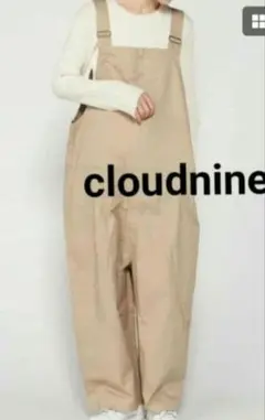 cloudnine クラウドナイン サロペットオーバーオールのサムネイル