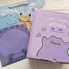 新品未開封】海外限定 メタモン 土鍋 ポケモン - メルカリ