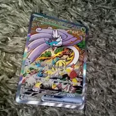 とっぽ【即日発送可能】様 リクエスト 2点 まとめ商品