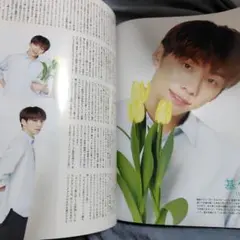 Item thumbnail for item 1f6b4d46-f8aa-4744-952f-47d9f73d5181