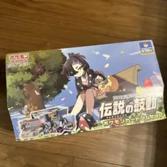 2025年最新】伝説の鼓動 ジムセットの人気アイテム - メルカリ