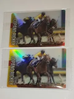 サラブレッドホースコレクション【コパノリッキー】サイン入り&無し他オマケ付き