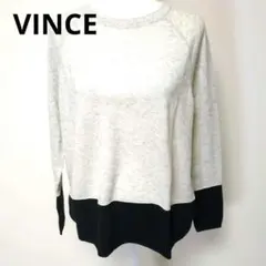 VINCE グレーとブラックの長袖ニットセーター ゆったりサイズのサムネイル