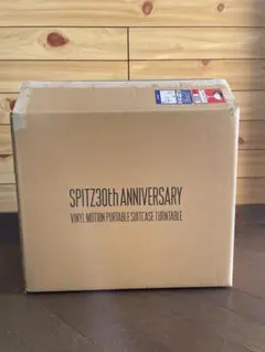 2026年最新】スピッツ レコードプレーヤーの人気アイテム - メルカリ