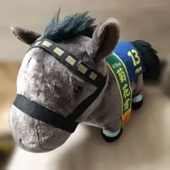 競馬 サラブレッドコレクション ふわふわBIG メジロマックイーン