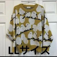 Item thumbnail for item c228c87d-c252-45f9-a868-bf9ecf41818a