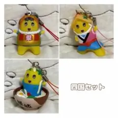 2026年最新】ふなっしー ご当地 ストラップの人気アイテム - メルカリ