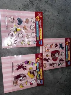 セガ ラッキーくじ おさるのジョージ G賞 ぷるぷくジェムシール