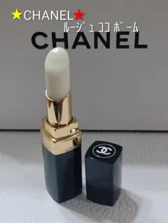 CHANEL ルージュ ココ ボーム