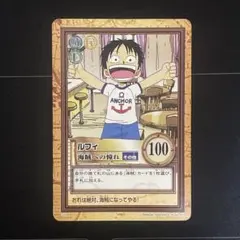 ワンピース カードダス ルフィ 3000万ベリーの男 2000 - メルカリ