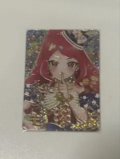 アイプリ　サクラ　サイン