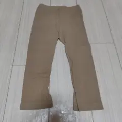UNIQLO　ベージュ リブ ボトムス スリット入り　レギンス　100cm