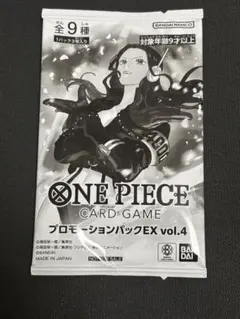 2026年最新】ワンピースカード プロモーションパック vol.4の人気