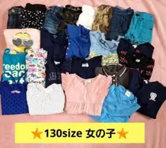 130size♥️　女の子　夏服　まとめ売り
