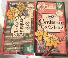 Item thumbnail for item eb406f2c-4b0d-426b-9eeb-c0162f5ba313