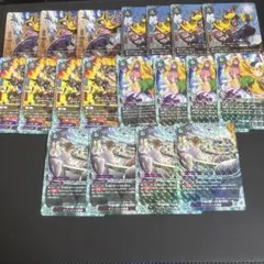 遊戯王 No.10313 大量 ヴァイロン DT ターミナル 型番 傷あり特価