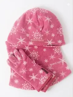 mont-bellのキッズ用「クリマプラス 100 プリント 」3点セット