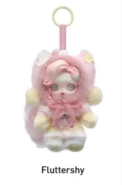 スカルパンダ　マイリトルポニーコラボ ぬいぐるみペンダントFluttershy